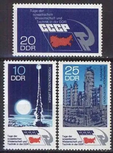 DDR 1973 Mi-Nr. 1887/89 ** MNH