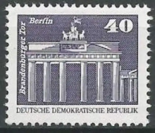 DDR 1980 Mi-Nr. 2541 ** MNH