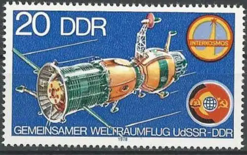 DDR 1978 Mi-Nr. 2355 ** MNH