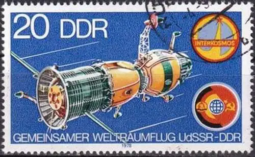 DDR 1978 Mi-Nr. 2355 o used