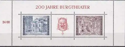 ÖSTERREICH 1976 Mi-Nr. Block 3 ** MNH