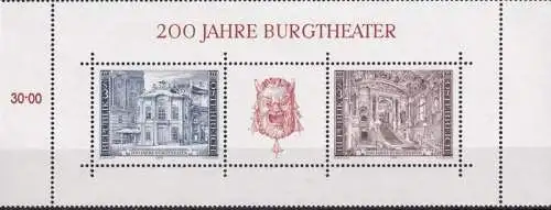 ÖSTERREICH 1976 Mi-Nr. Block 3 ** MNH