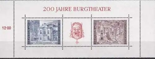 ÖSTERREICH 1976 Mi-Nr. Block 3 ** MNH