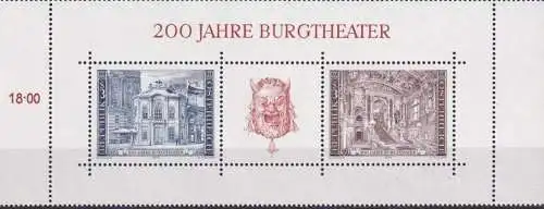 ÖSTERREICH 1976 Mi-Nr. Block 3 ** MNH