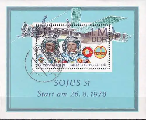 DDR 1978 Mi-Nr. Block 53 o used - aus Abo