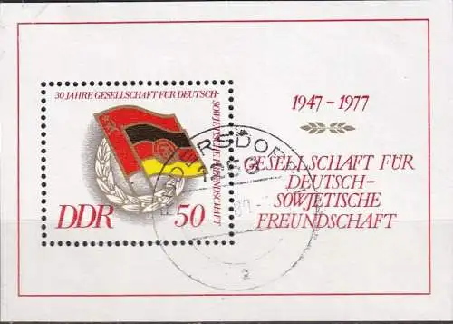 DDR 1977 Mi-Nr. Block 47 o used - aus Abo