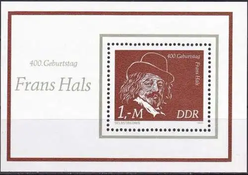 DDR 1980 Mi-Nr. Block 61 ** MNH