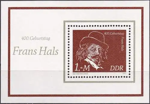 DDR 1980 Mi-Nr. Block 61 ** MNH