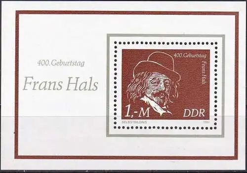 DDR 1980 Mi-Nr. Block 61 ** MNH