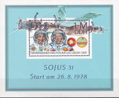 DDR 1978 Mi-Nr. Block 53 ** MNH