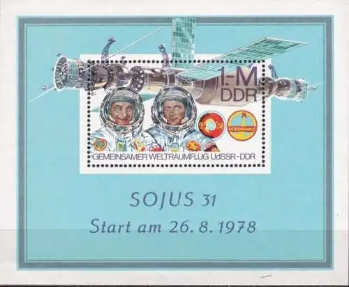 DDR 1978 Mi-Nr. Block 53 ** MNH