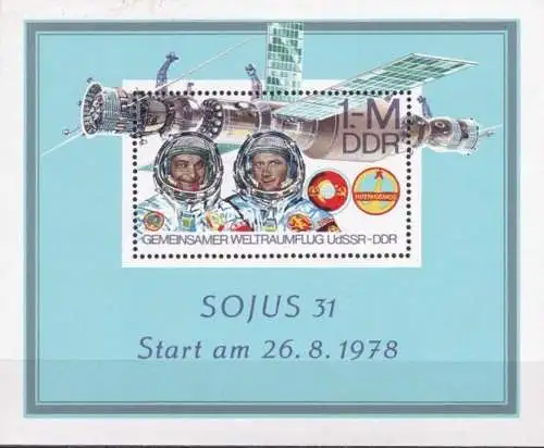 DDR 1978 Mi-Nr. Block 53 ** MNH