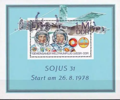 DDR 1978 Mi-Nr. Block 53 ** MNH