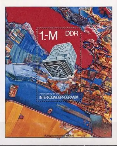 DDR 1978 Mi-Nr. Block 52 ** MNH