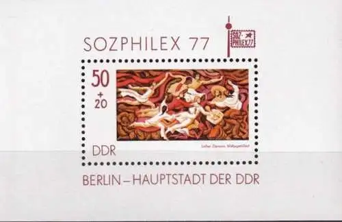 DDR 1977 Mi-Nr. Block 48 ** MNH