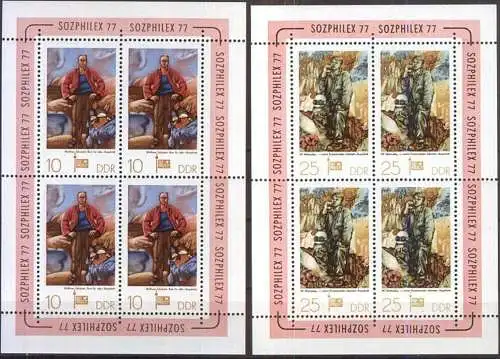 DDR 1977 Mi-Nr. 2247/48 Kleinbogen ** MNH