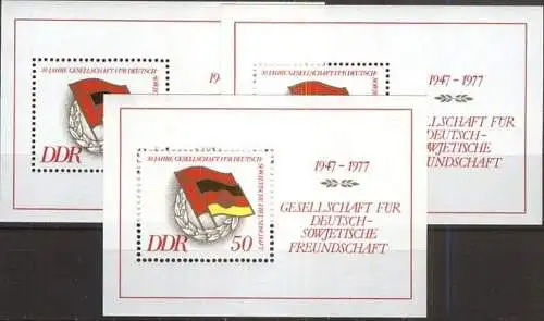 DDR 1977 Mi-Nr. Block 47 3 Stück ** MNH