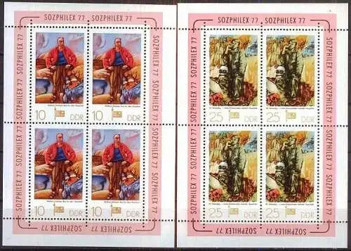 DDR 1977 Mi-Nr. 2247/48 Kleinbogen ** MNH