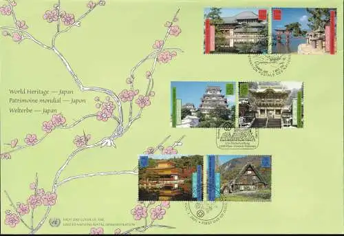 UNO NEW YORK - WIEN - GENF 2001 TRIO-FDC Welterbe Japan