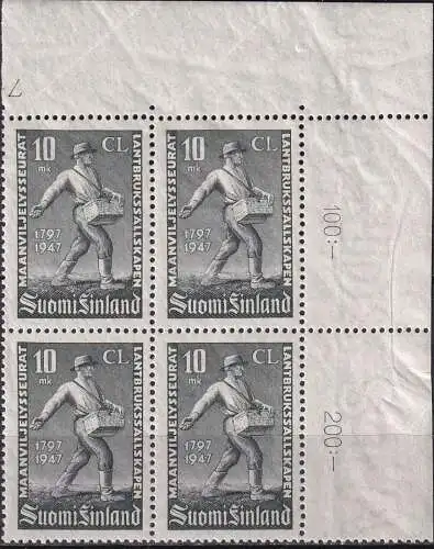 FINNLAND 1947 Mi-Nr. 347 ** MNH Eckrand-Viererblock
