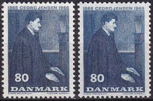 DÄNEMARK 1966 Mi-Nr. 444xy ** MNH