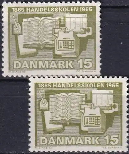 DÄNEMARK 1964 Mi-Nr. 426 xy ** MNH