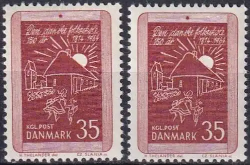 DÄNEMARK 1964 Mi-Nr. 420 xy ** MNH