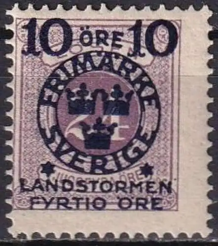 SCHWEDEN 1916 Mi-Nr. 103 * MH