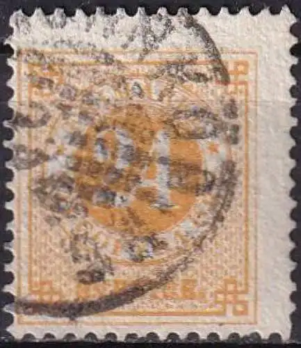 SCHWEDEN 1872 Mi-Nr. 23 B o used