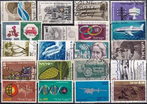 ISRAEL Lot o used