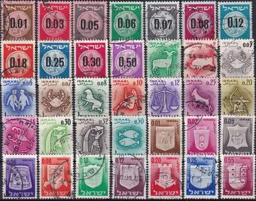 ISRAEL Lot o used