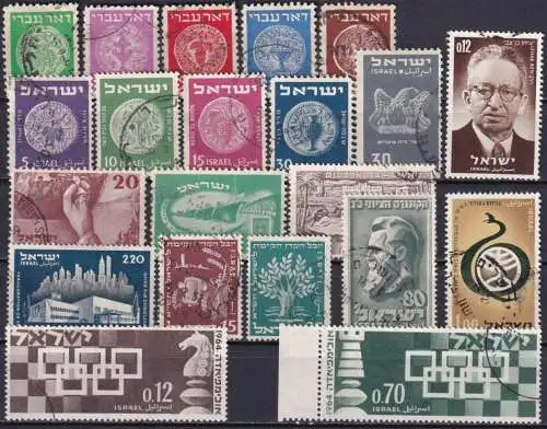 ISRAEL Lot o used