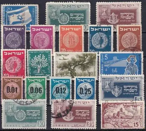 ISRAEL Lot o used