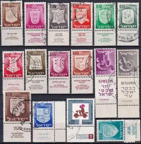 ISRAEL Lot o used