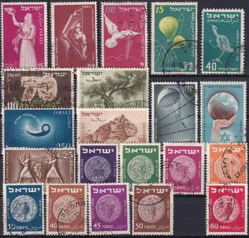 ISRAEL Lot o used