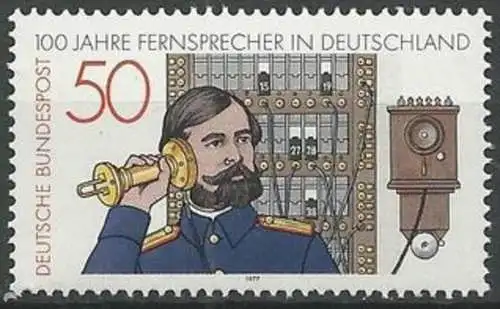 DEUTSCHLAND 1977 Mi-Nr. 947 ** MNH