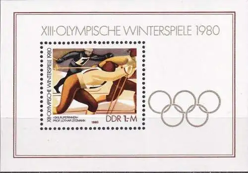 DDR 1980 Mi-Nr. Block 57 ** MNH