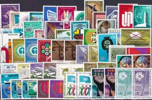 UNO GENF 1969-1985 Mi-Nr. 1 - 136 Sammlung komplette Jahrgänge / complete year sets ** MNH