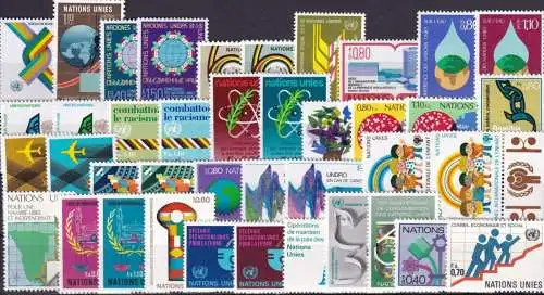 UNO GENF 1969-1985 Mi-Nr. 1 - 136 Sammlung komplette Jahrgänge / complete year sets ** MNH