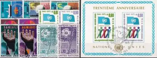 UNO GENF 1969-1975 Mi-Nr. 1 - 55 Sammlung komplette Jahrgänge / complete year sets o used