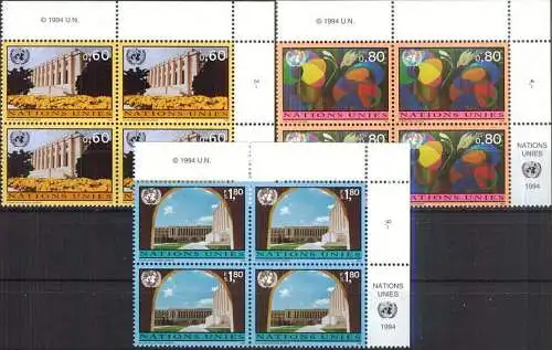 UNO GENF 1994 Mi-Nr. 256/58 Eckrand-Viererblocks ** MNH