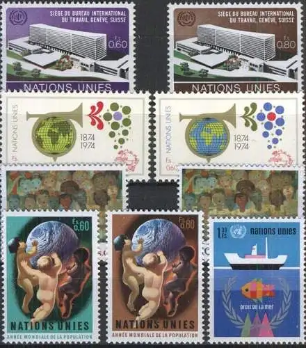 UNO GENF 1974 Mi-Nr. 37-45 ** MNH kompletter Jahrgang/complete year set