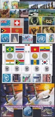 UNO NEW YORK 2007 Mi-Nr. 1041/1077 kompletter Jahrgang/complete year set ** MNH