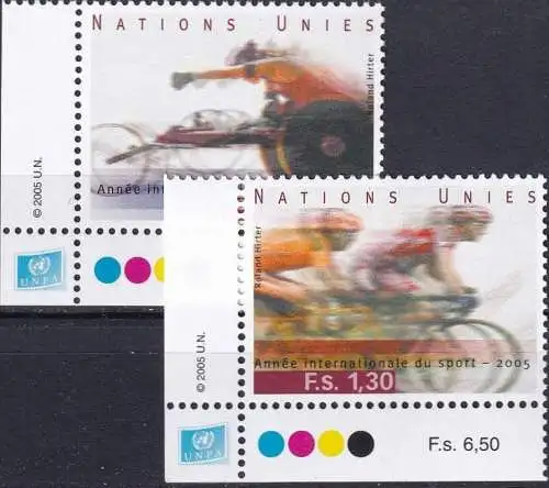 UNO GENF 2005 Mi-Nr. 516/17 Eckrand ** MNH