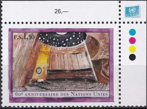 UNO GENF 2005 Mi-Nr. 508 Eckrand ** MNH