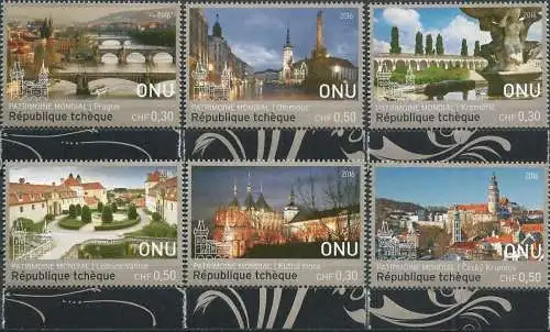 UNO GENF 2016 Mi-Nr. 963/68 ** MNH