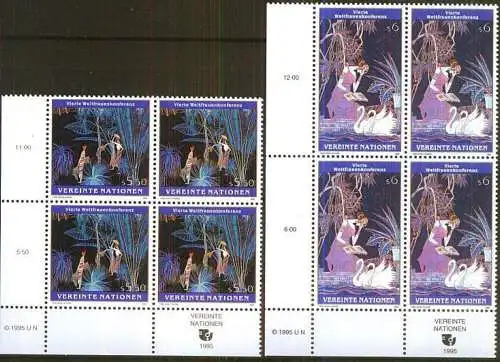 UNO WIEN 1995 Mi-Nr. 188/89 Eckrand-Viererblocks ** MNH