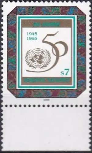 UNO WIEN 1995 Mi-Nr. 178 ** MNH