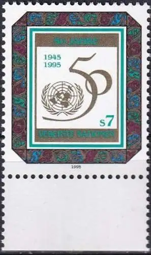 UNO WIEN 1995 Mi-Nr. 178 ** MNH