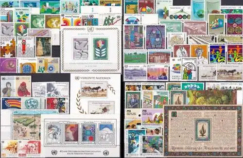 UNO WIEN 1979-1988 Mi-Nr. 1-Block 4 Sammlung komplette Jahrgänge / complete year sets ** MNH